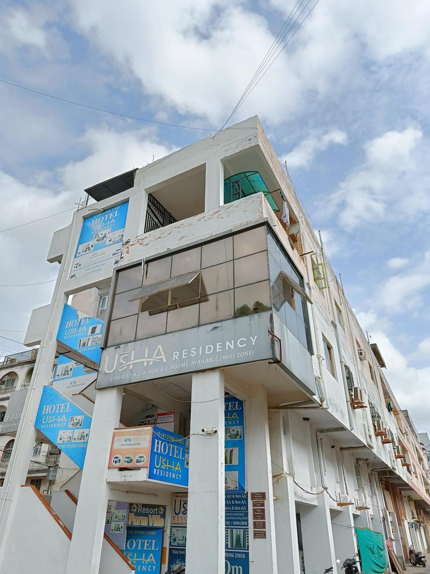Stay Guru Usha Residency Bhuj Exterior foto