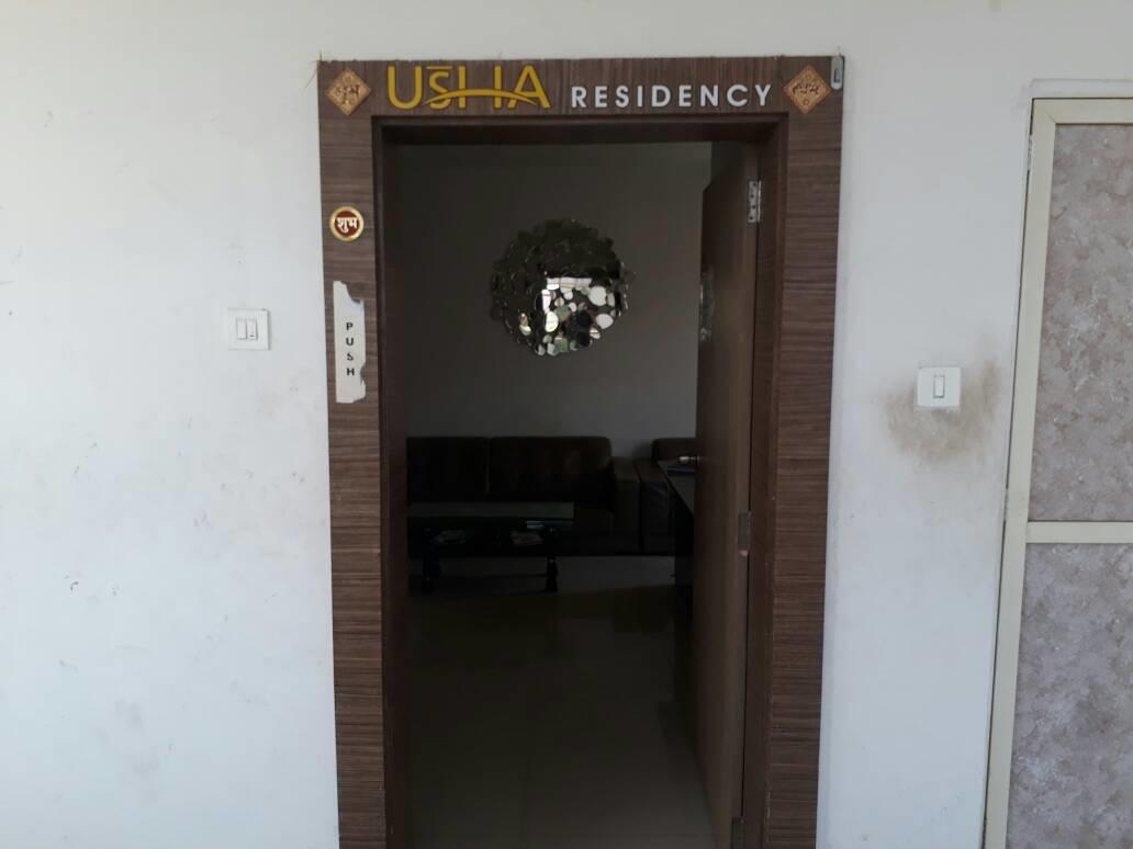 Stay Guru Usha Residency Bhuj Exterior foto